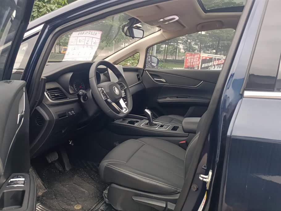 BYD Song MAX BYD Song MAX