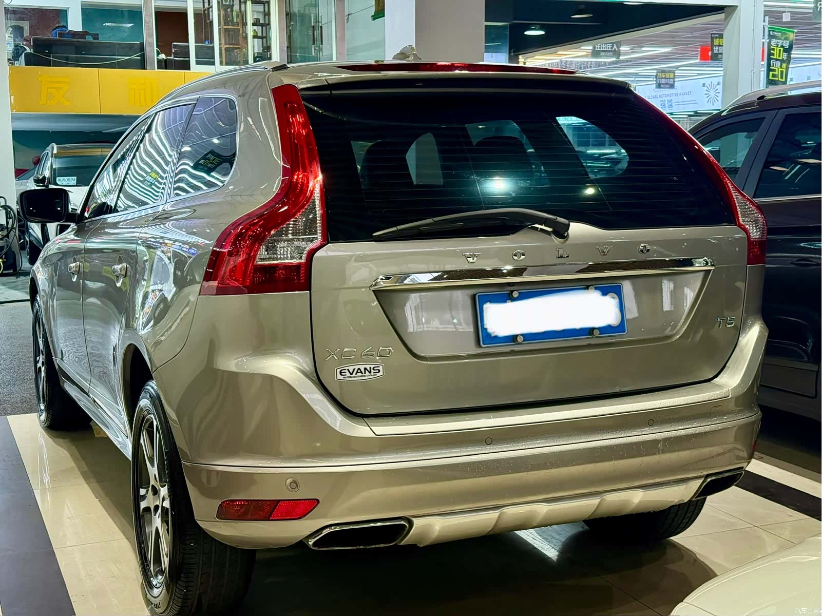 Volvo XC60, 2014 3