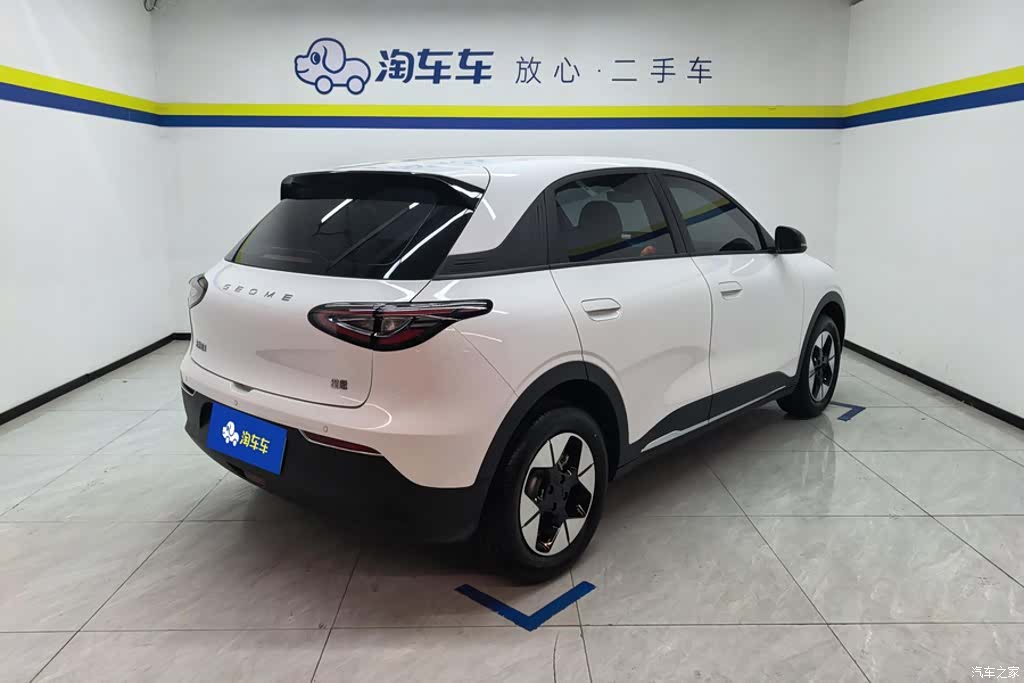Geely Xingyuan, 2025 3