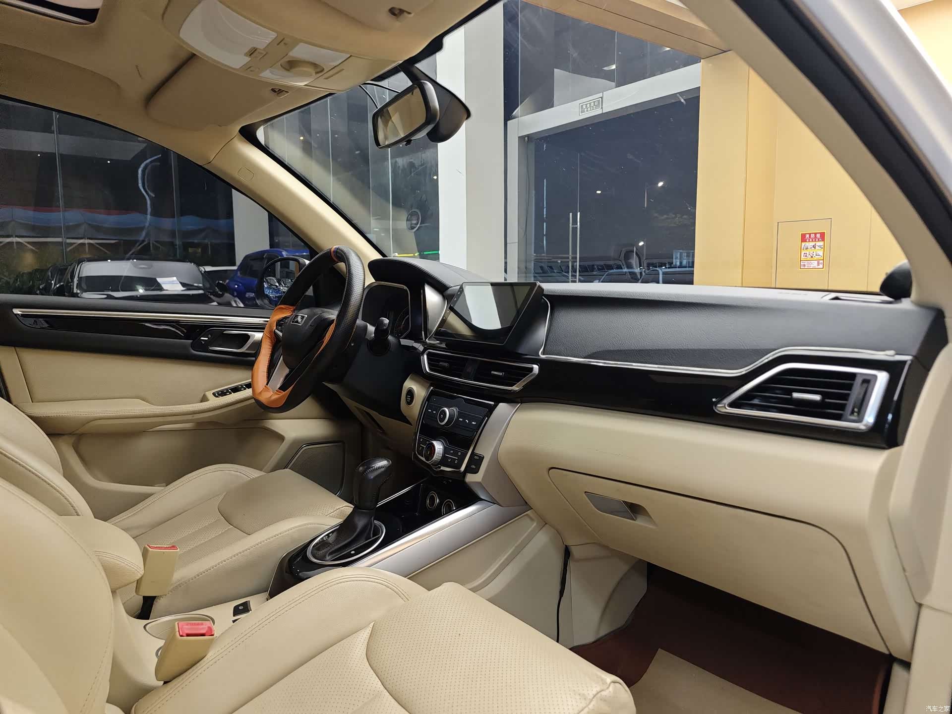 Zotye X5, 2016 30
