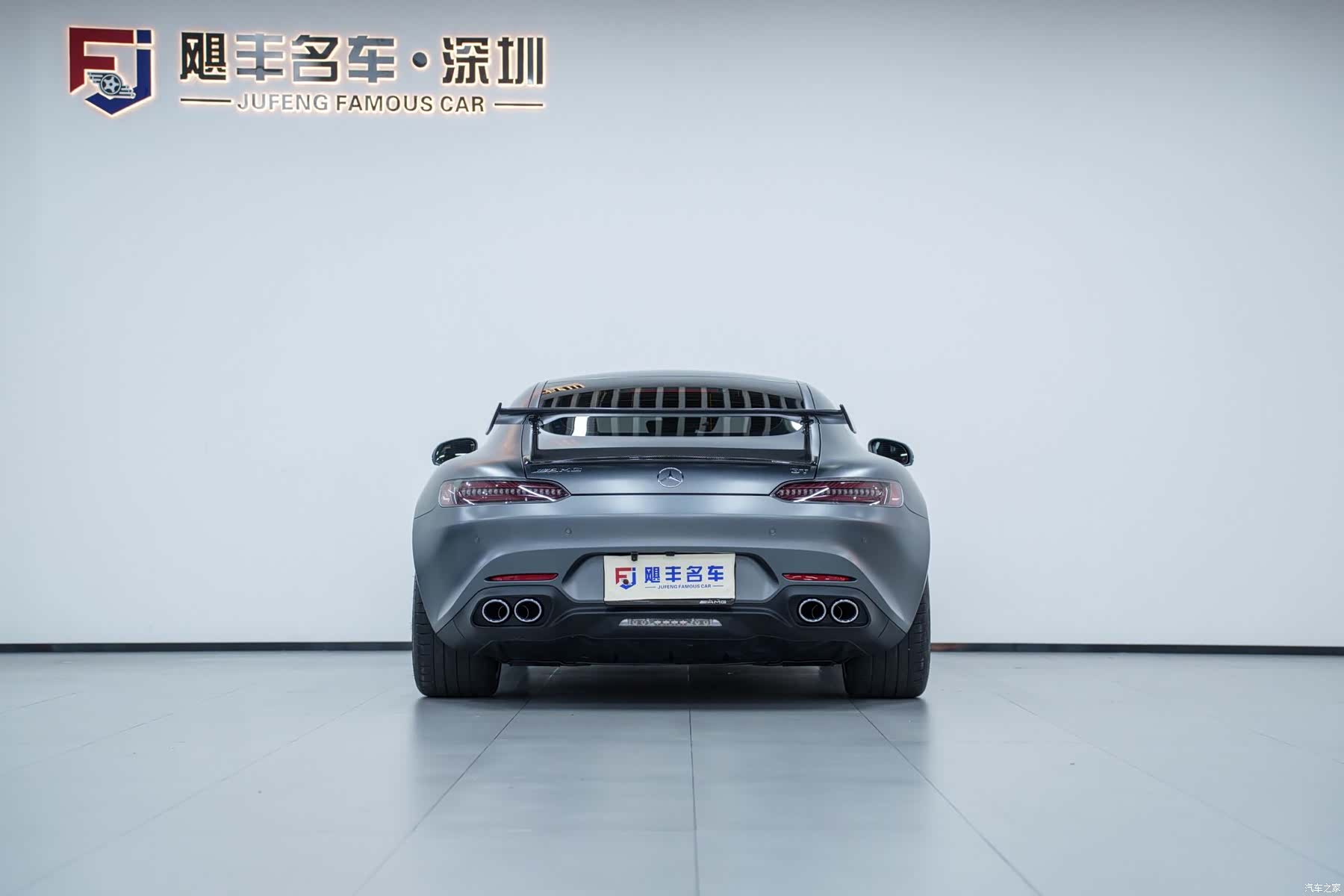 MG AMG, 2023 11