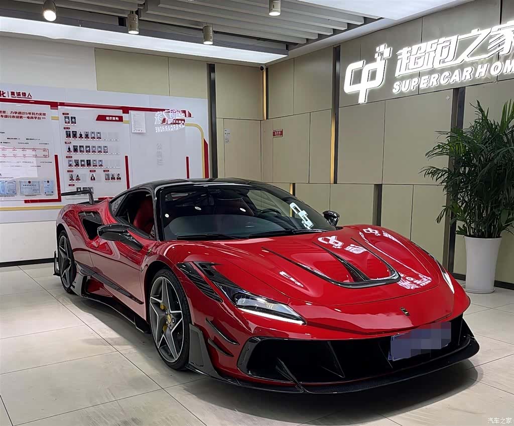 Ferrari F8, 2021 3