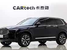 ֶXC90 2025 Ŀ B5 ݺ 5