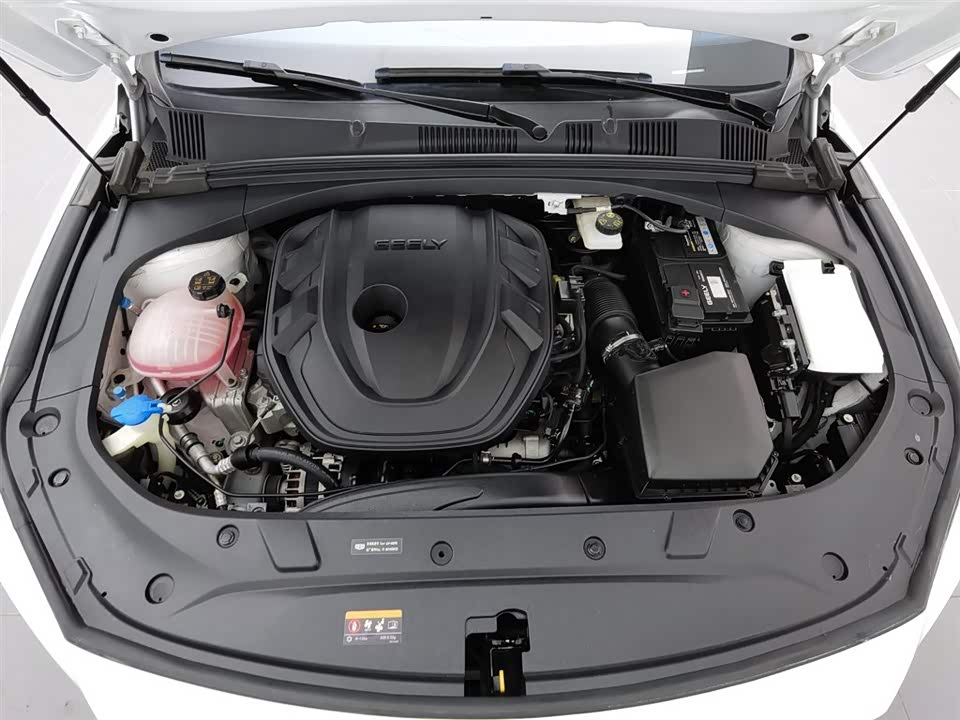 Geely Preface