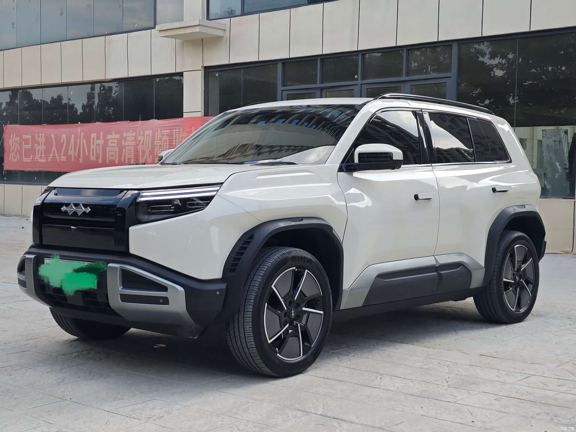 Fang Cheng Bao 3, 2025 3