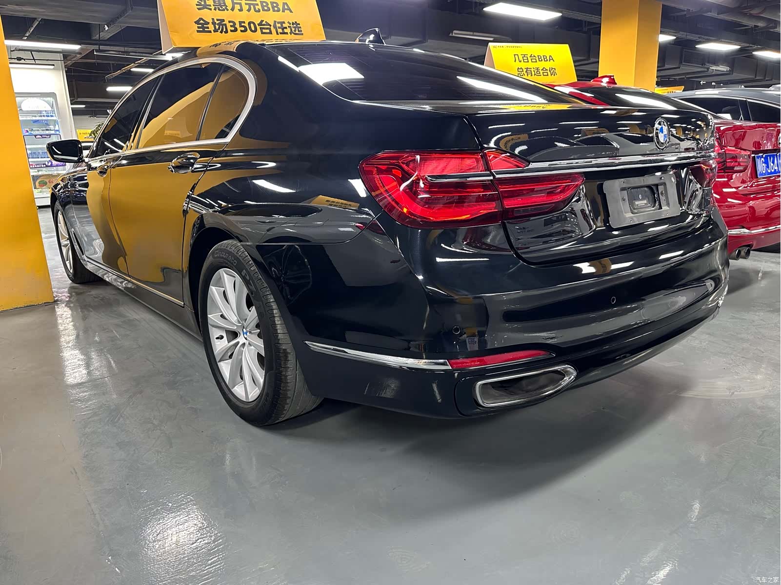 BMW 7 Series, 2017 13