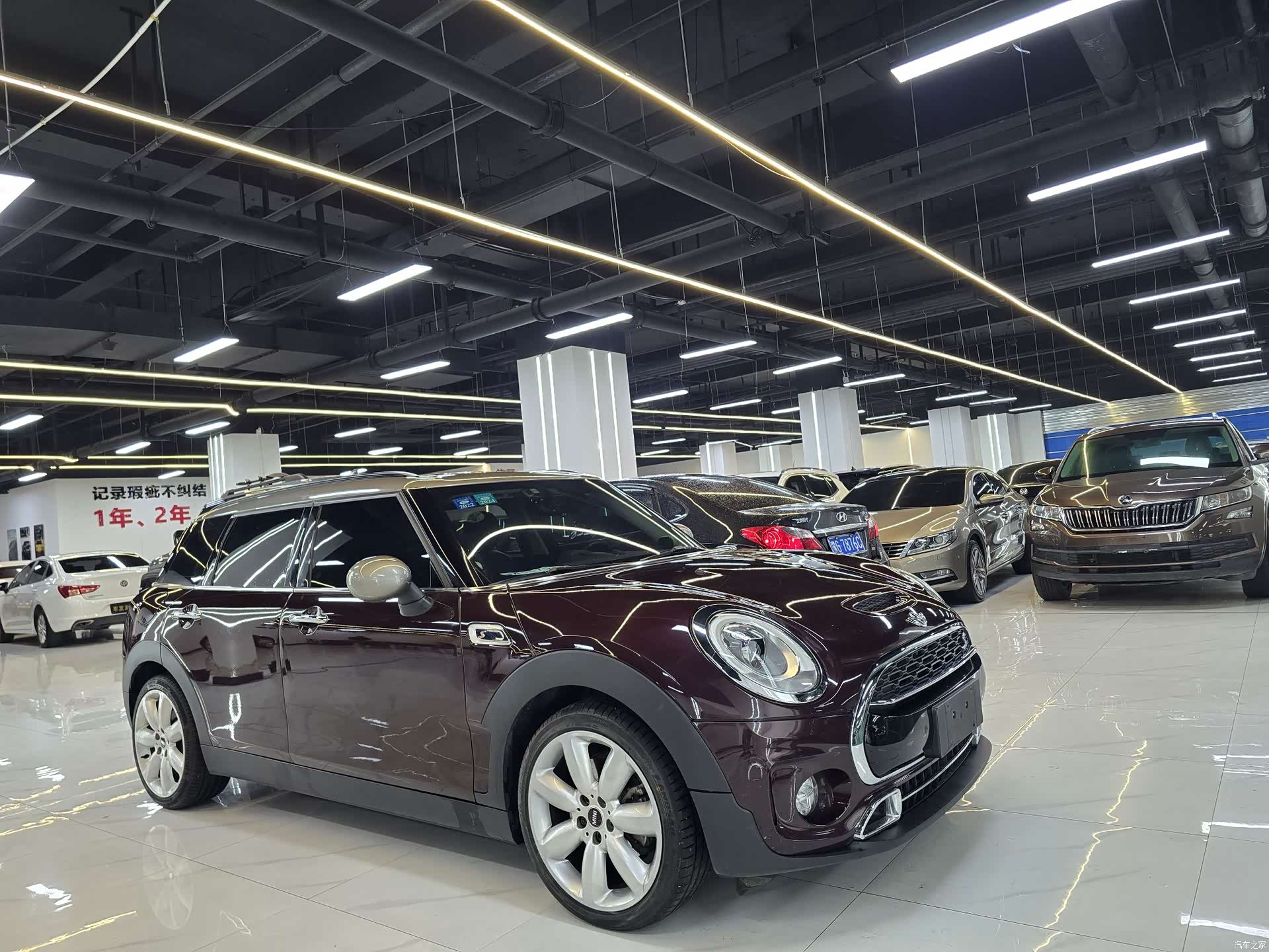 Mini Clubman, 2016 6