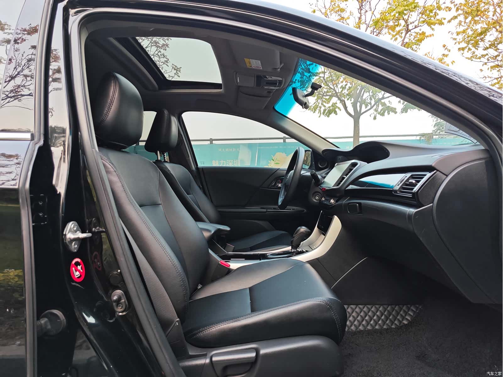 Honda Accord, 2017 11