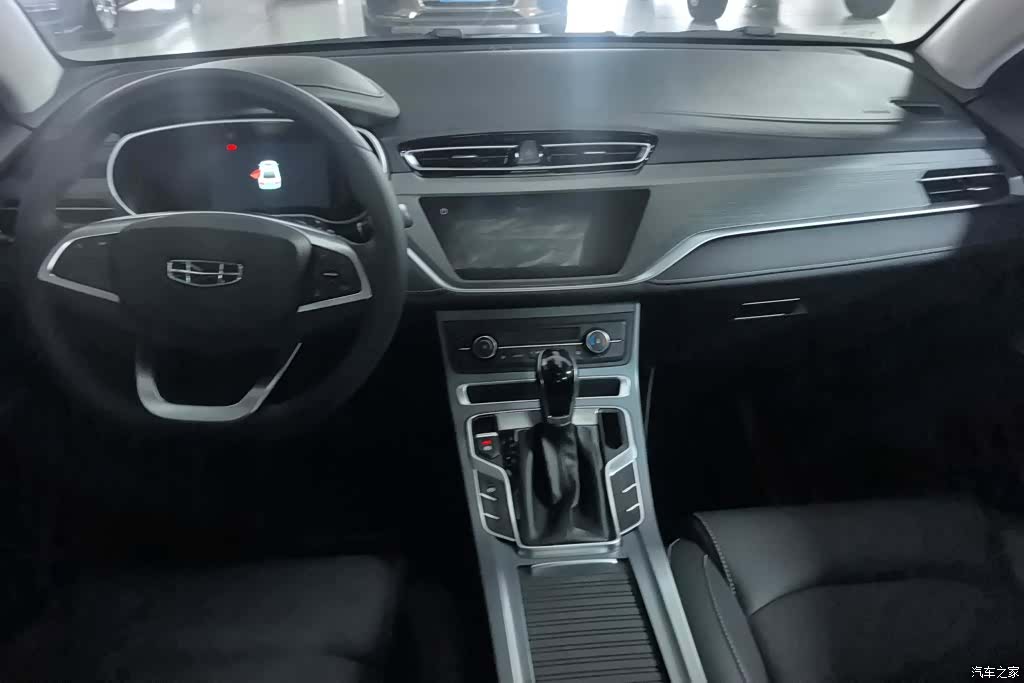 Geely Emgrand, 2021 12