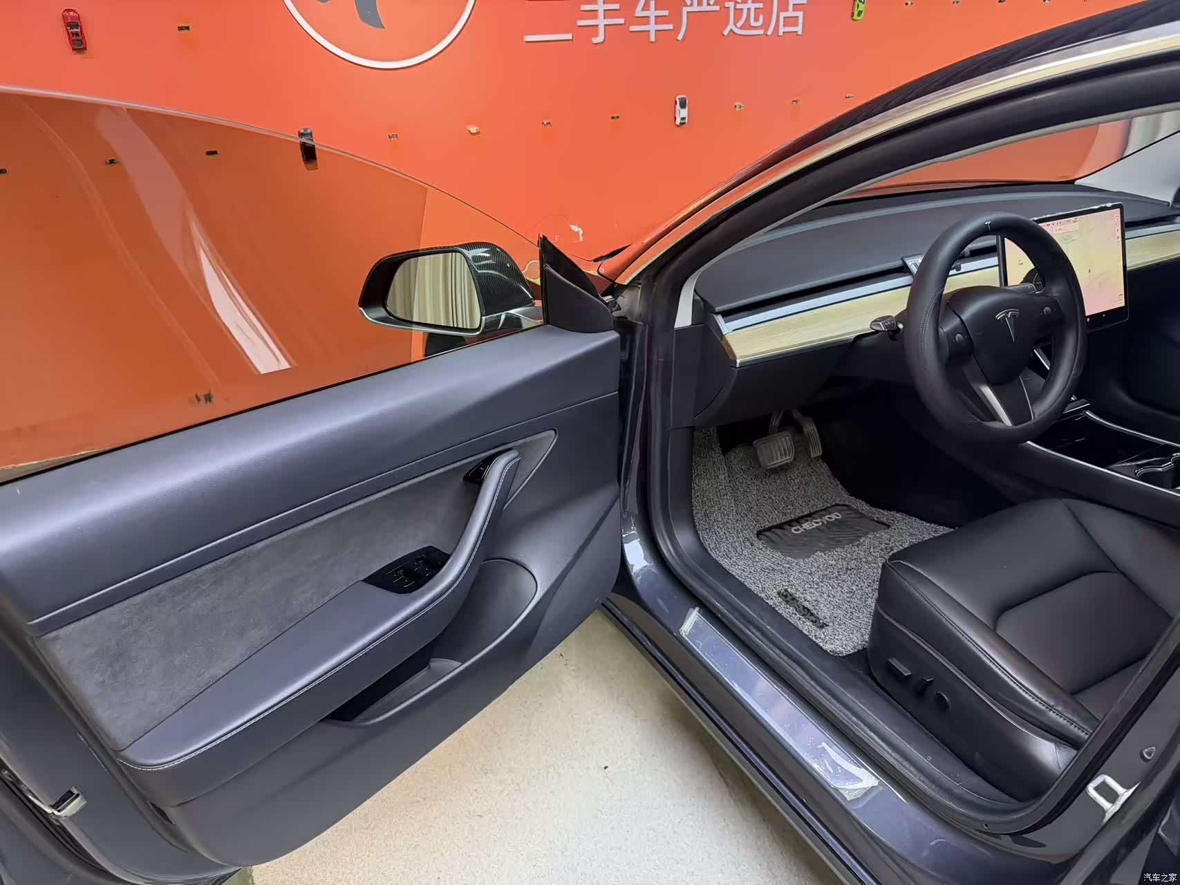 Tesla Model 3, 2020 7