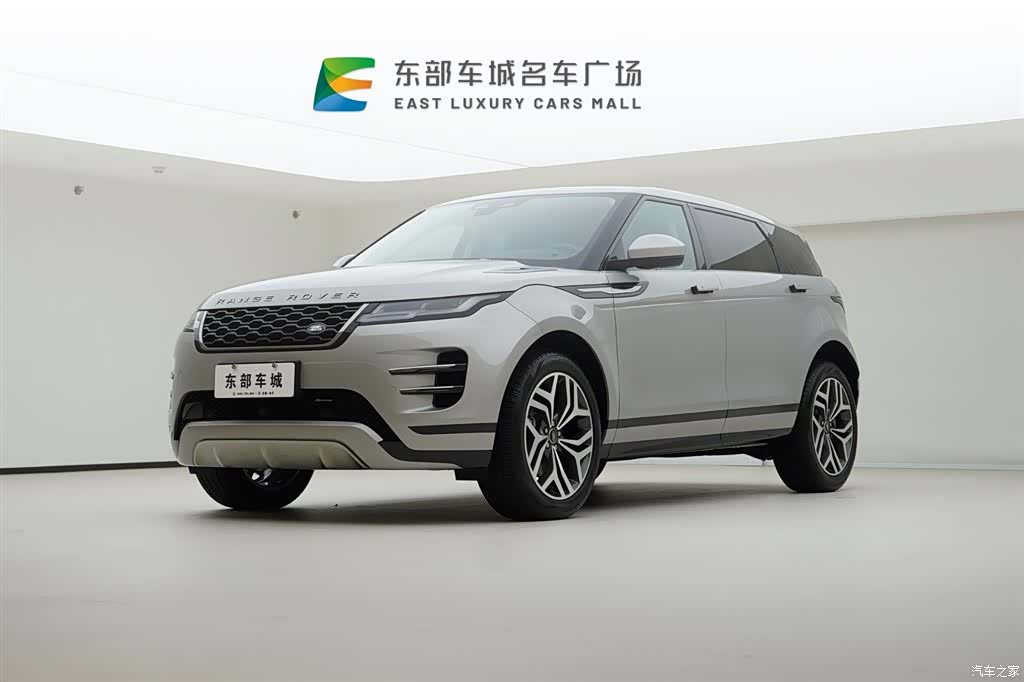 Land Rover Range Rover, 2023 1