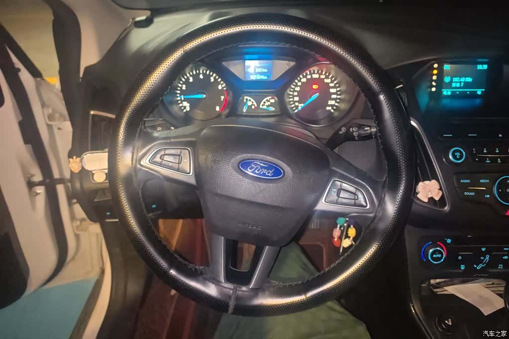 Ford Focus, 2016 15