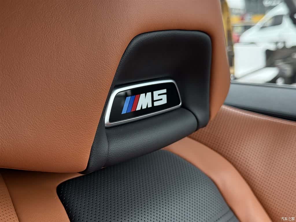 BMW M5, 2021 39