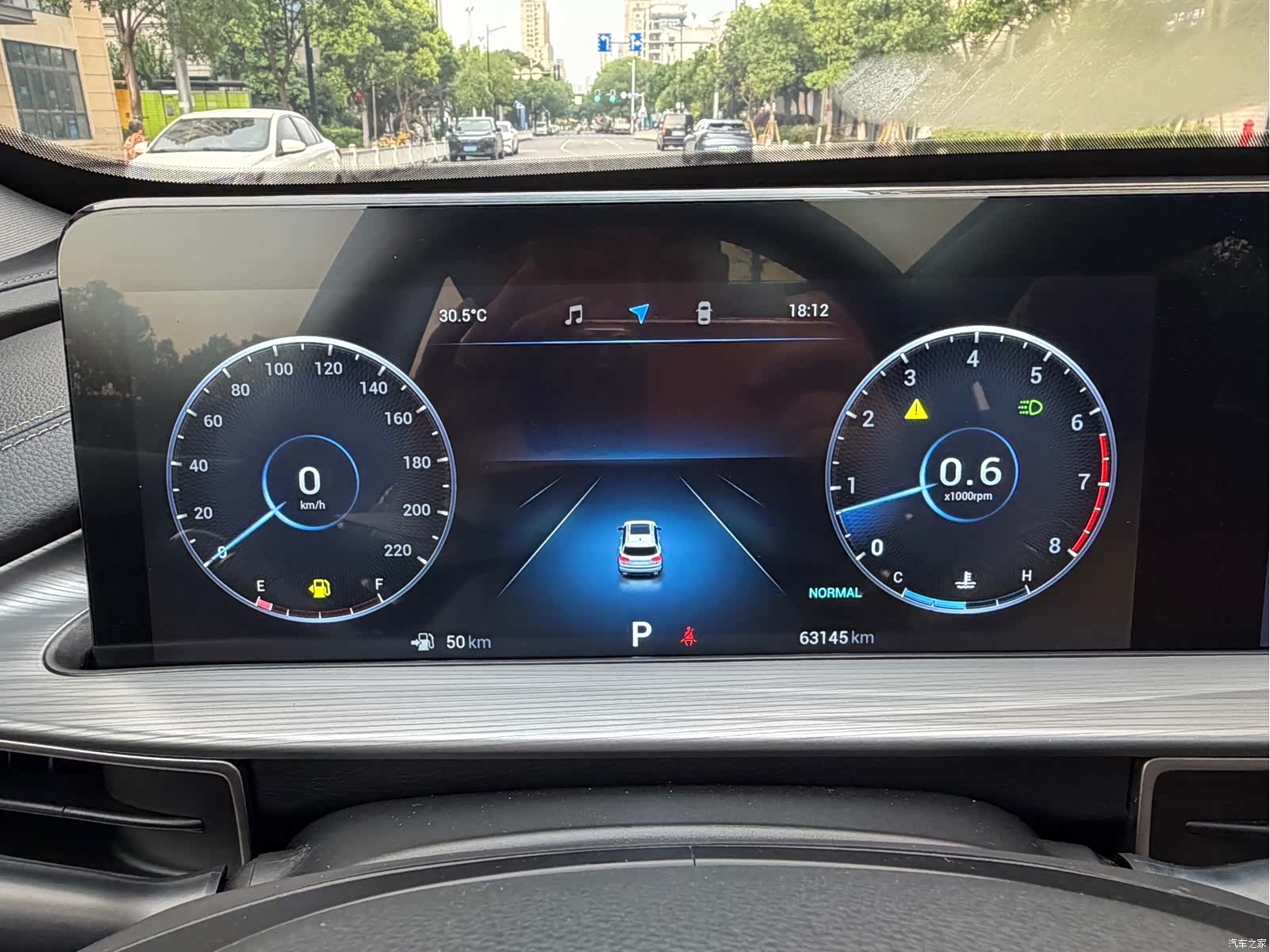 Chery Tiggo 8 Plus, 2021 8