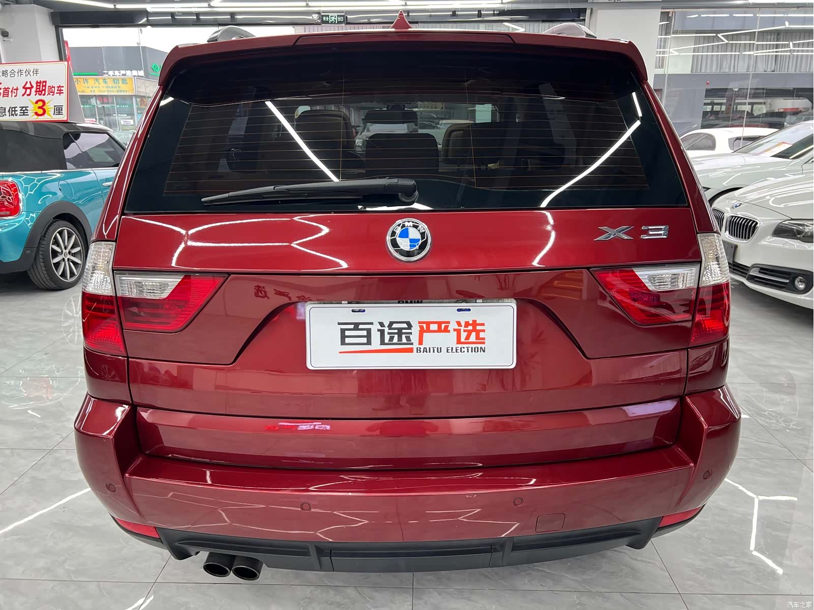 BMW X3, 2010 18