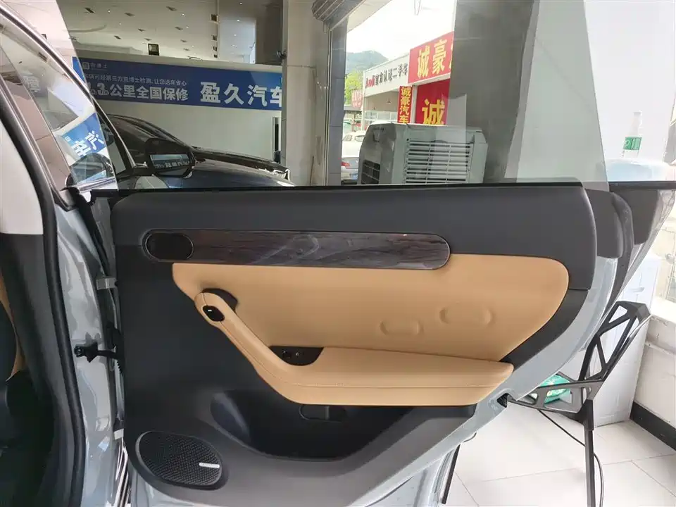 Leapmotor C11