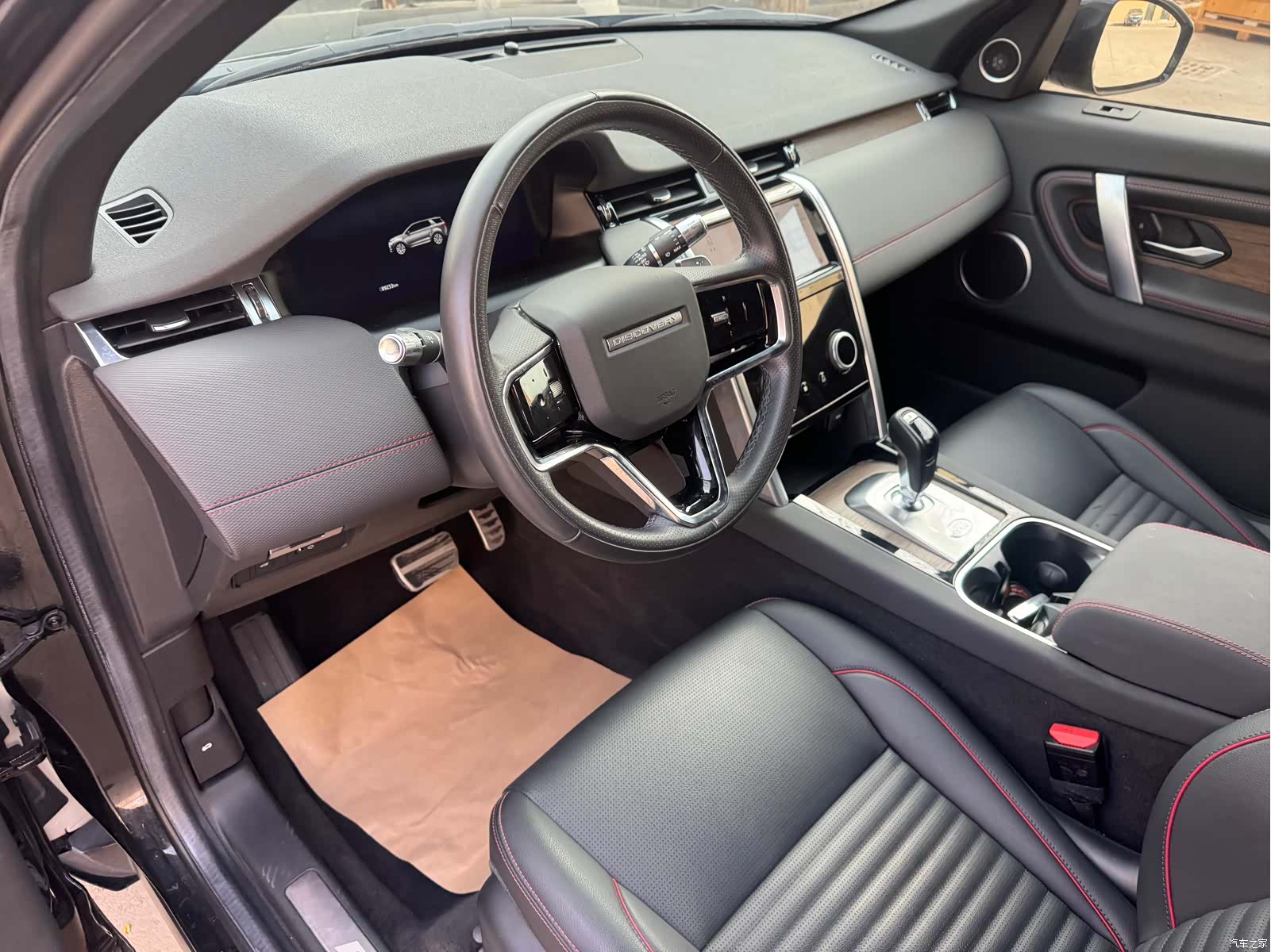 Land Rover Discovery, 2022 9