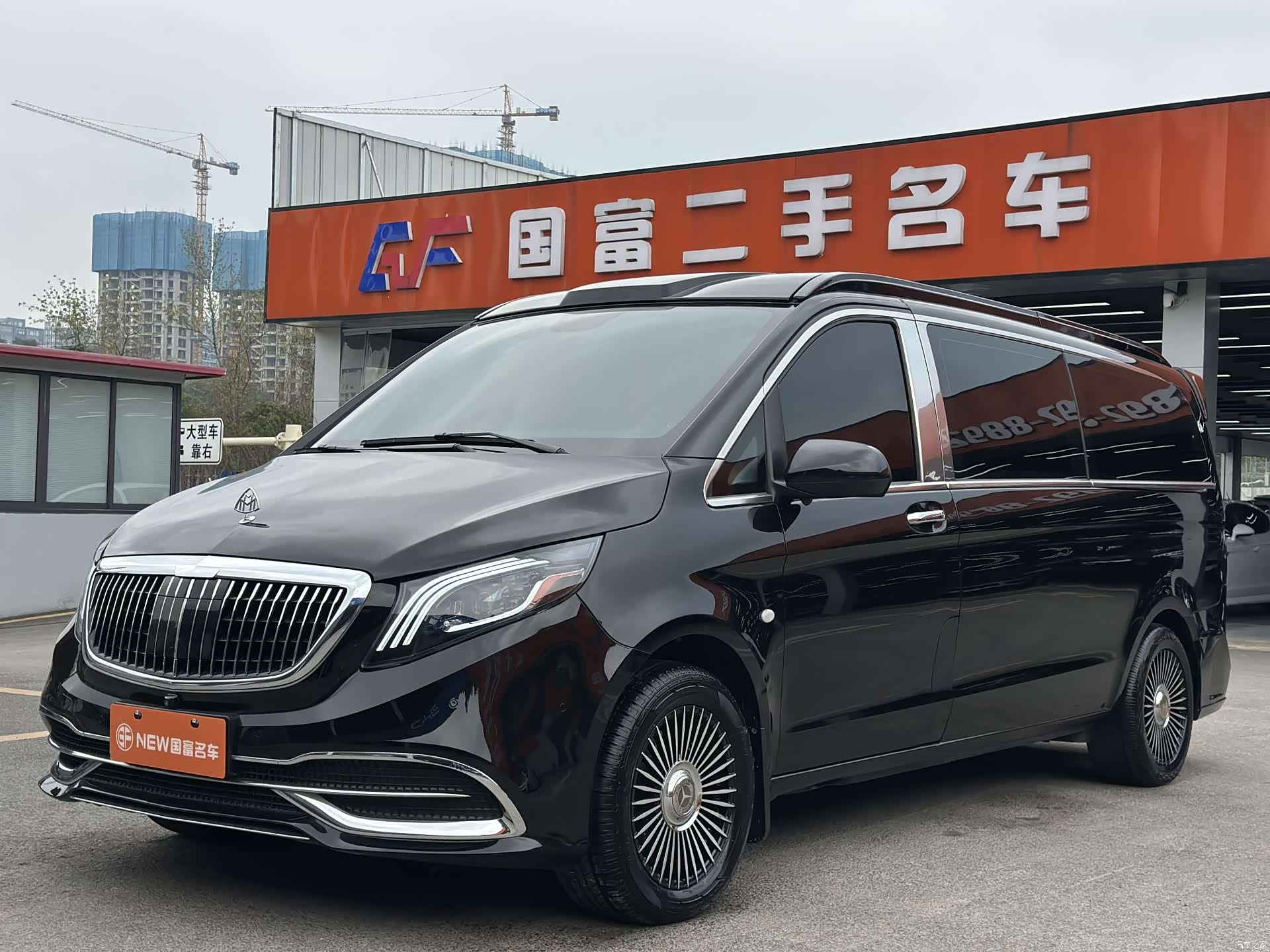 Mercedes-Benz 7, 2023 1