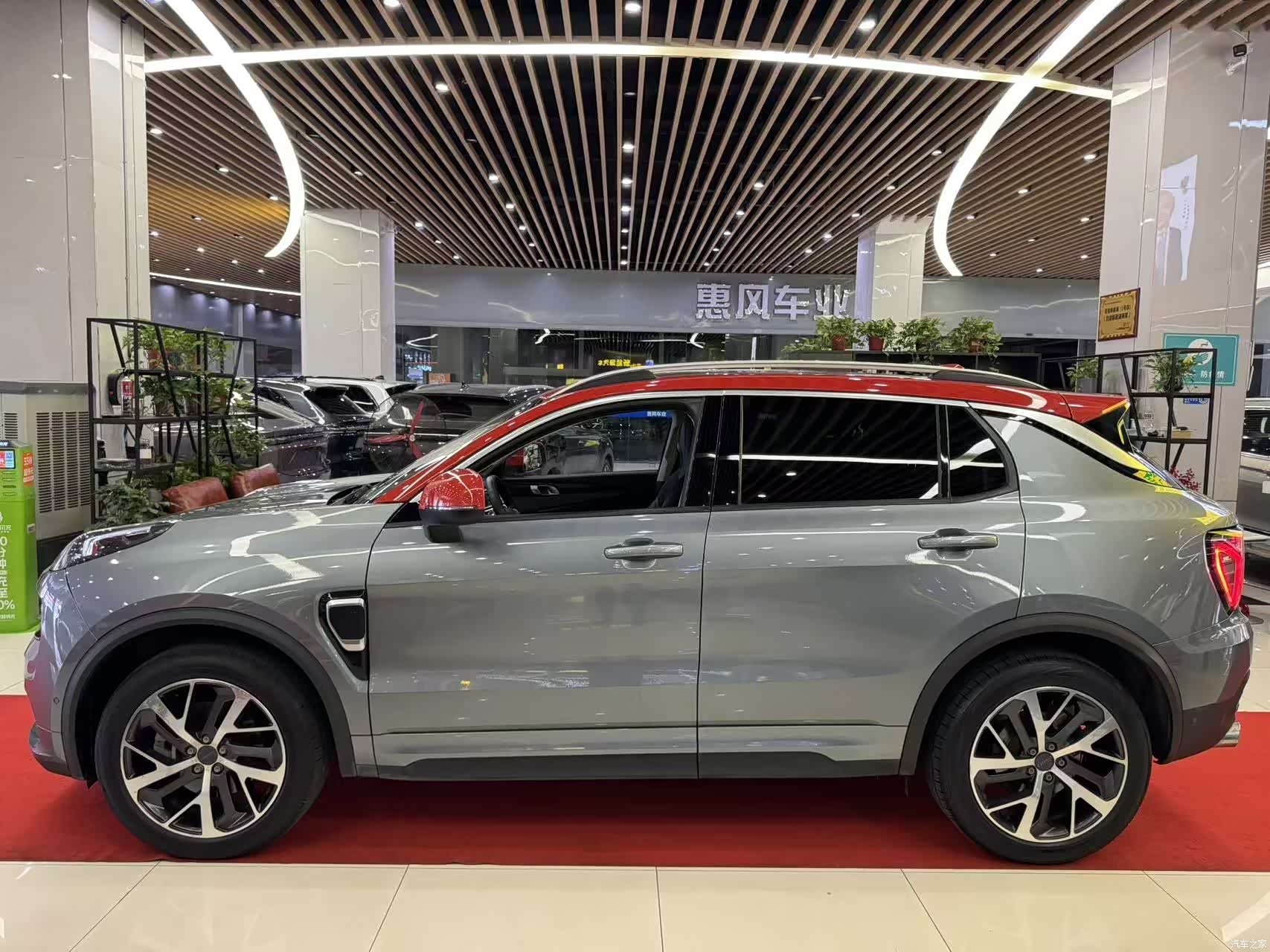 Lynk & Co 01, 2018 4