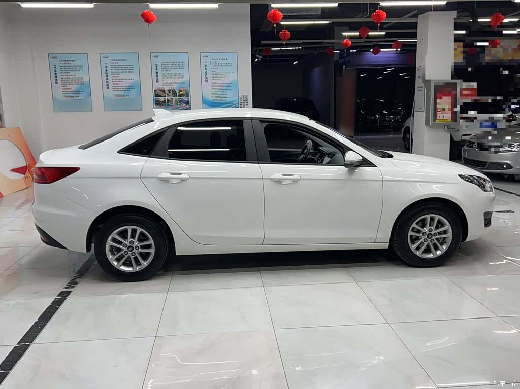 Ford VI, 2021 15