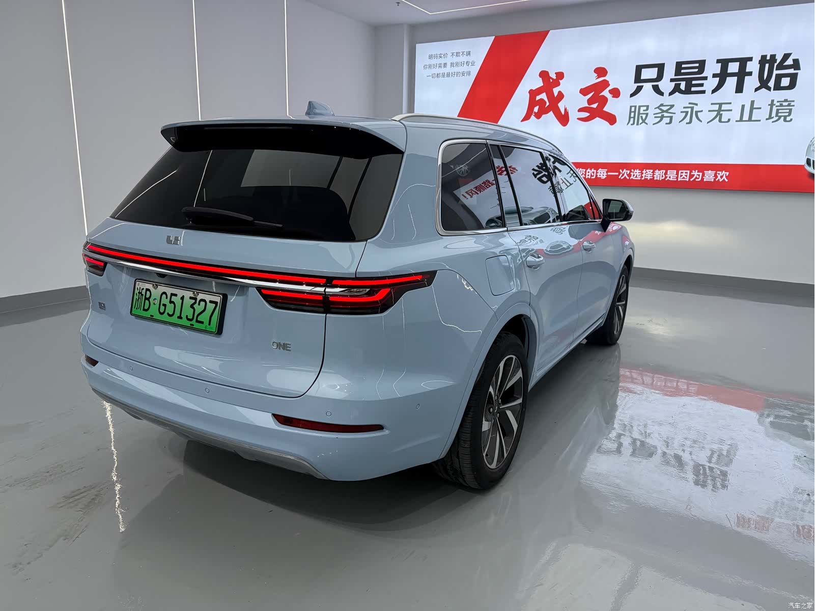 Li Auto ONE, 2021 13