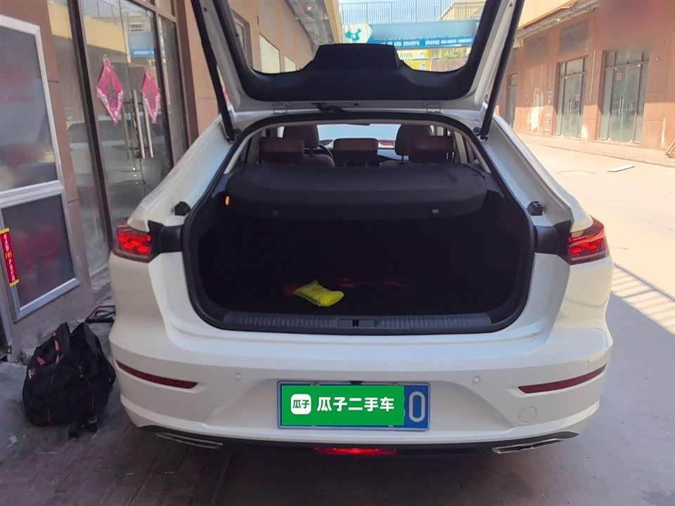 Besturn B70