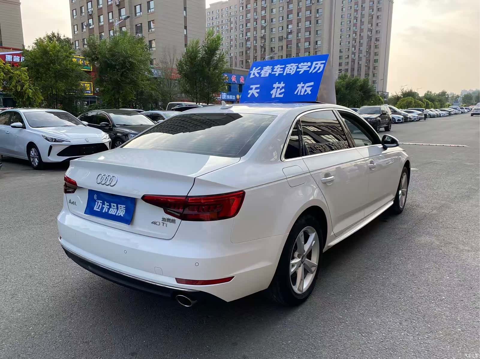 Audi A4L, 2017 все фото
