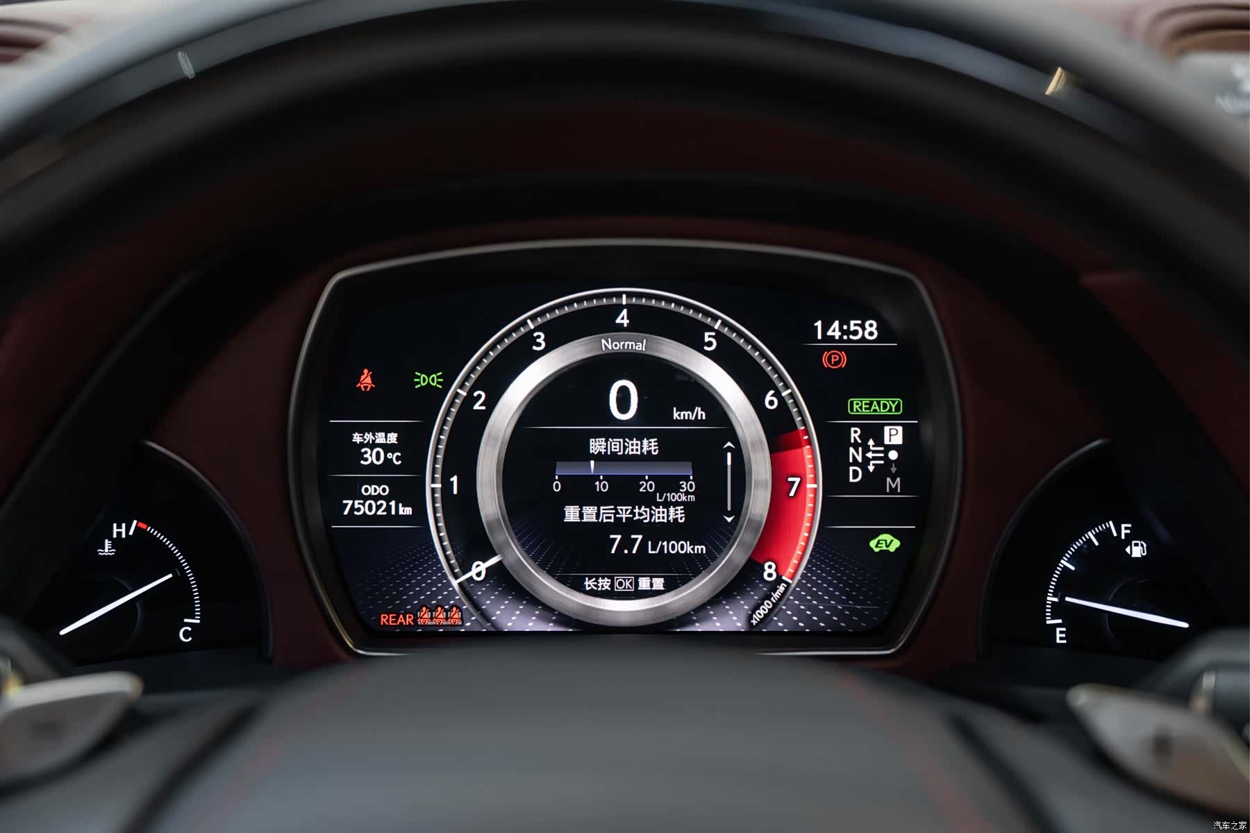 Lexus LS, 2021 24