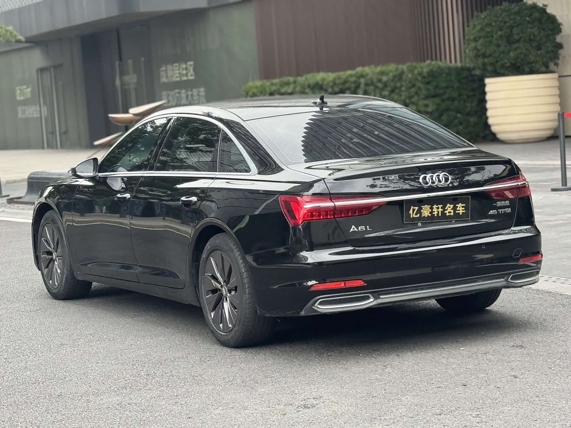 Audi A6L, 2020 7