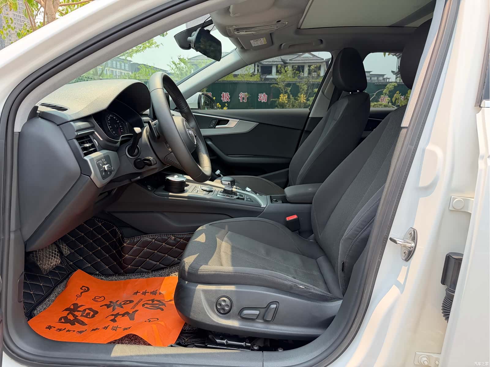 Audi A4L, 2019 7
