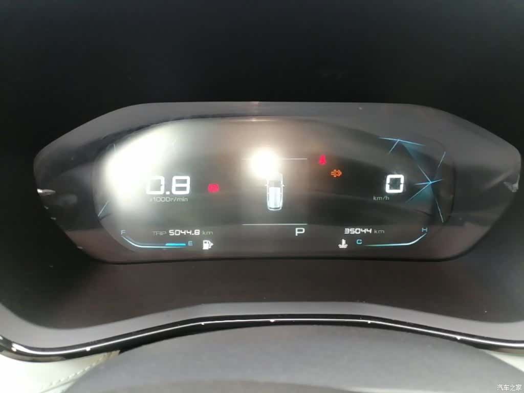 Wuling RS-3, 2022 12