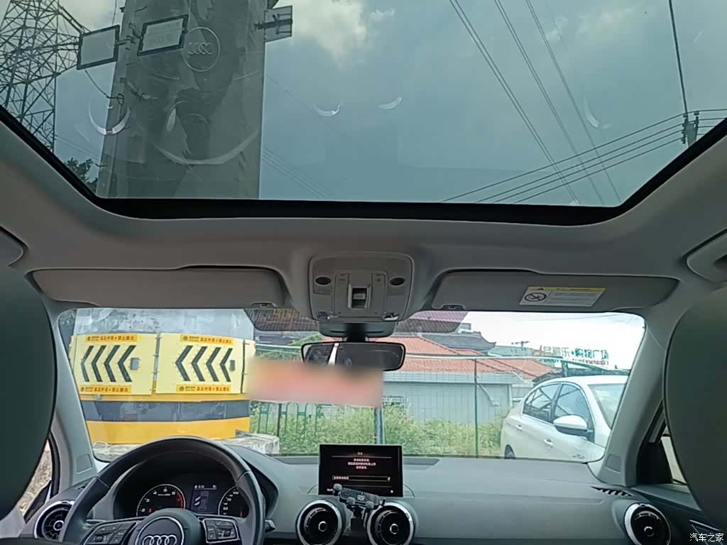 Audi Q2L, 2023 18