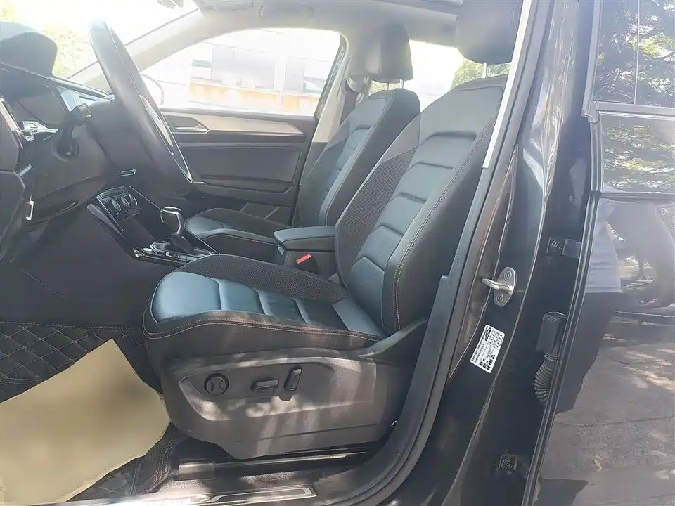 Volkswagen Tanyue Volkswagen Tanyue