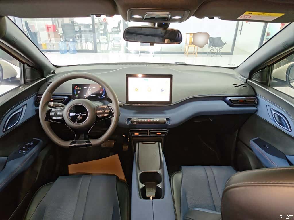 BYD Seagull, 2023 10