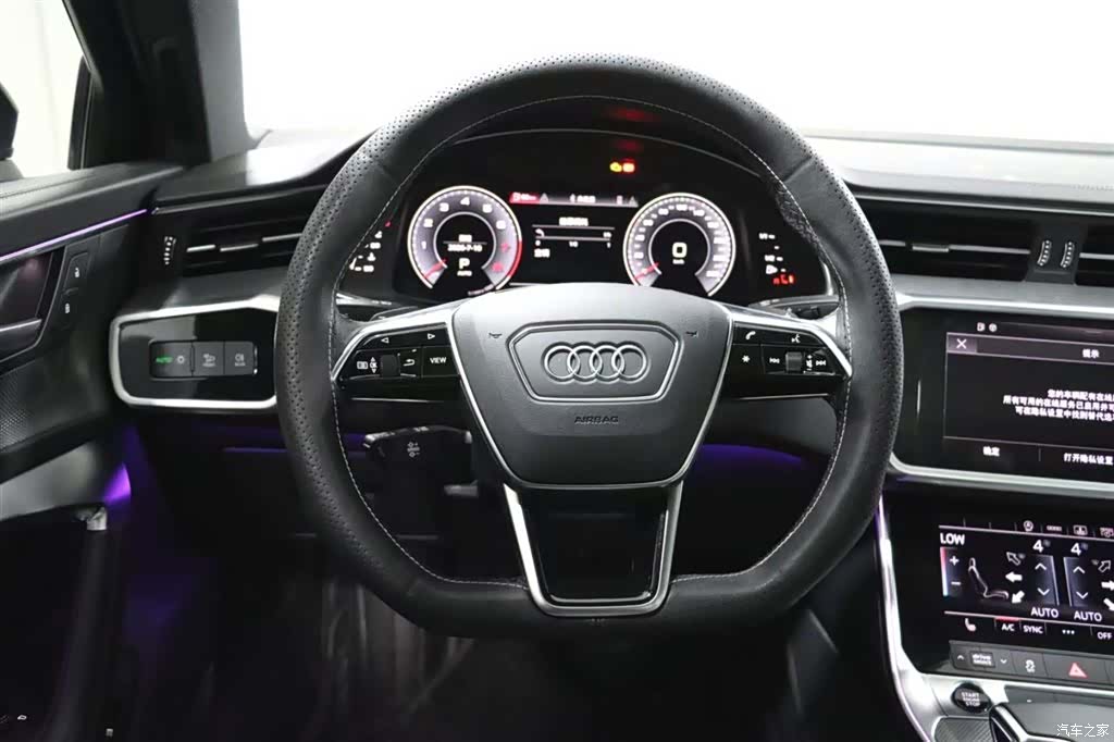 Audi A6L, 2022 11