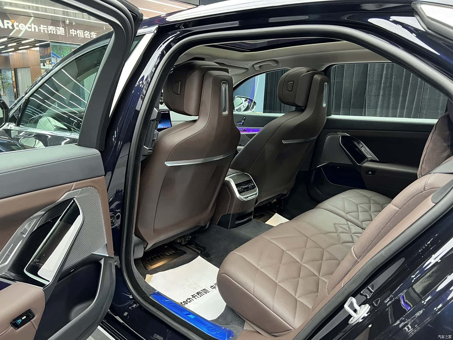 BMW 7 Series, 2023 19