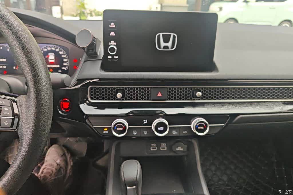 Honda Integra, 2024 13
