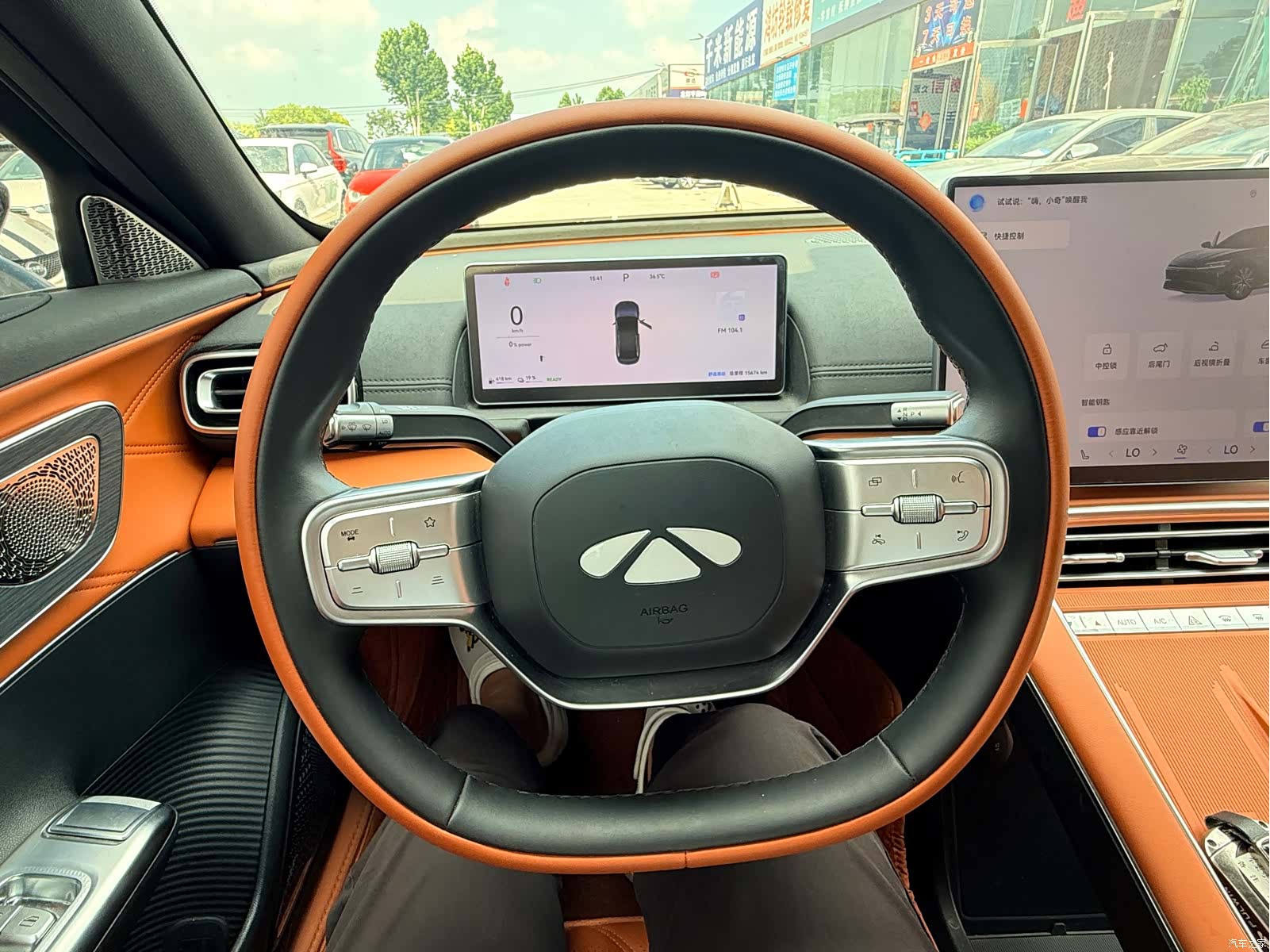 Chery A9L, 2025 8