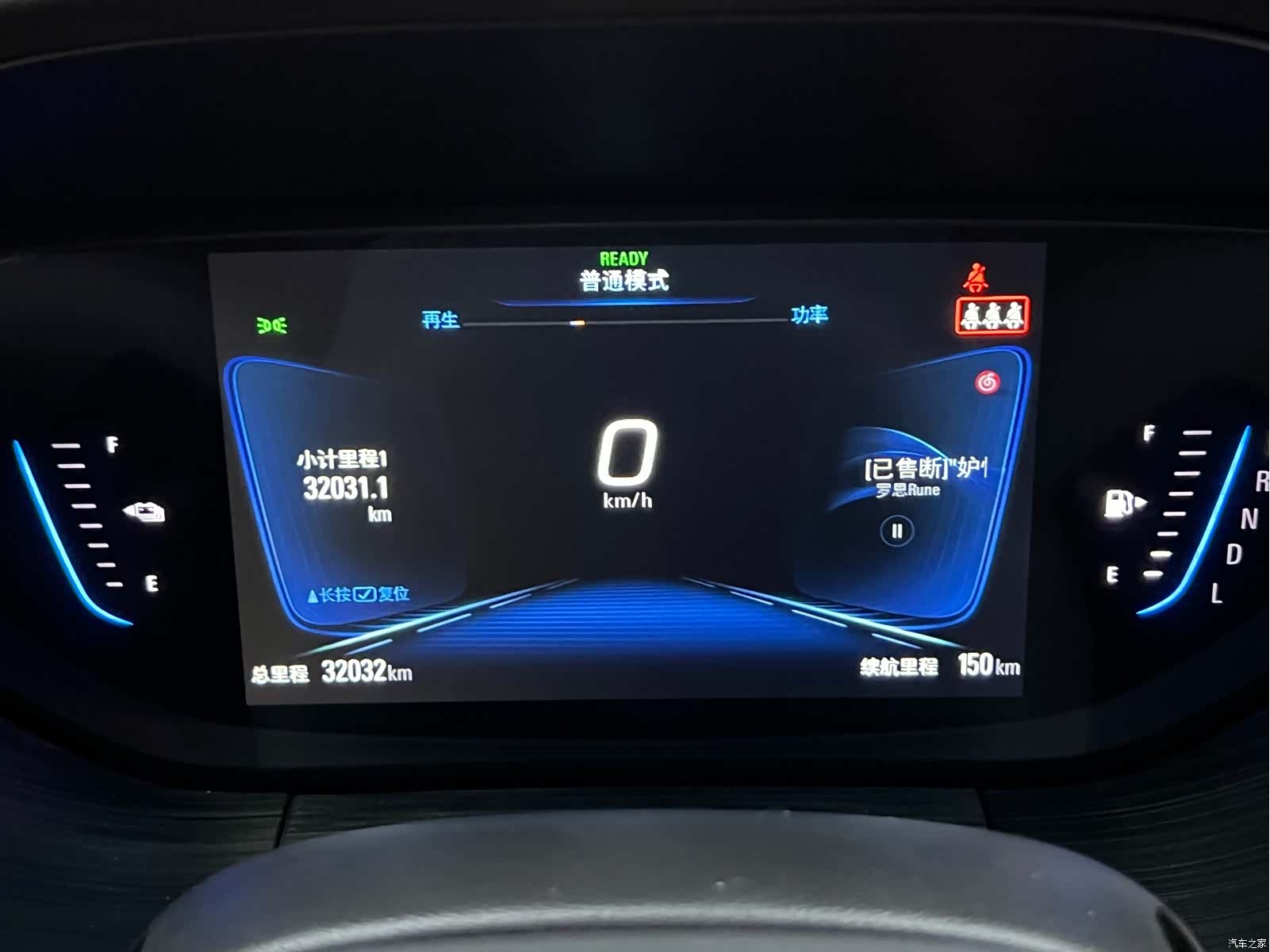 Buick Velite, 2021 19