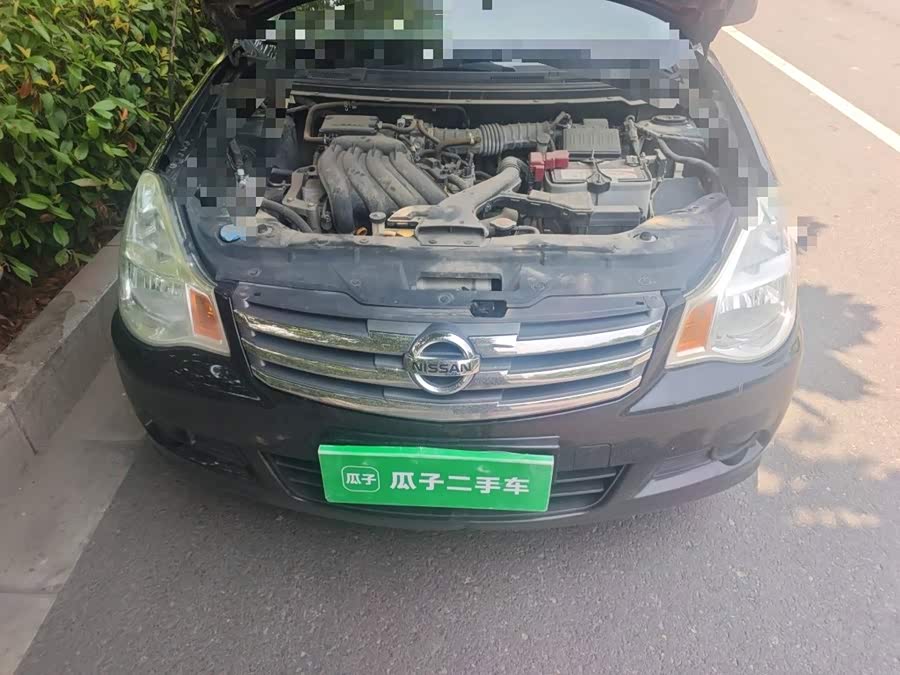Nissan Sylphy 2018, фото 11