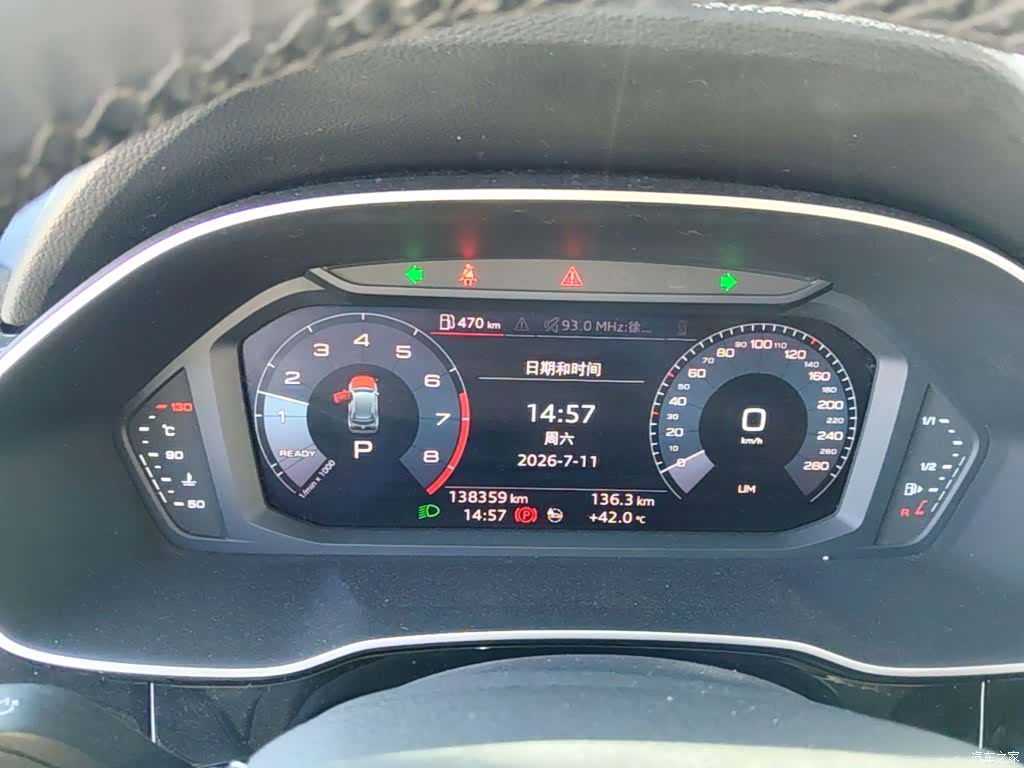 Audi Q3, 2020 12