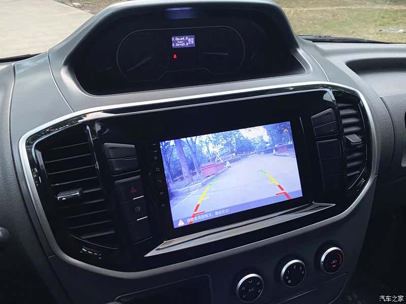 Maxus V80, 2020 11