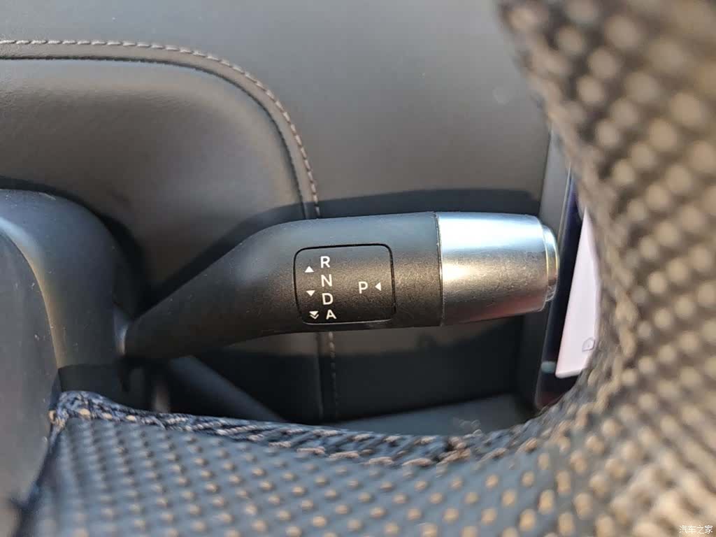 Li Auto L8, 2023 10