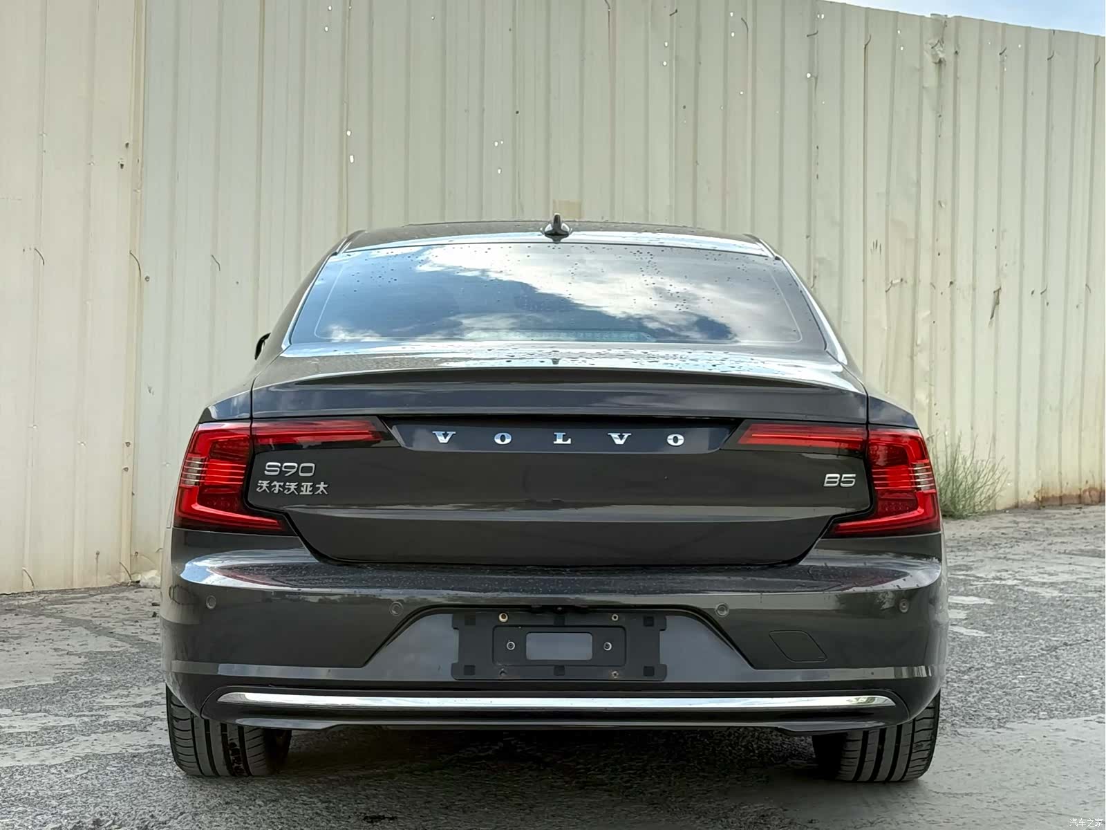 Volvo S90, 2022 8