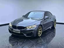 M4 2014 M4ܳ