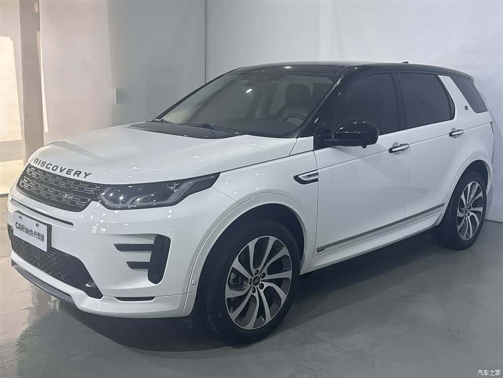 Land Rover Discovery, 2021 3