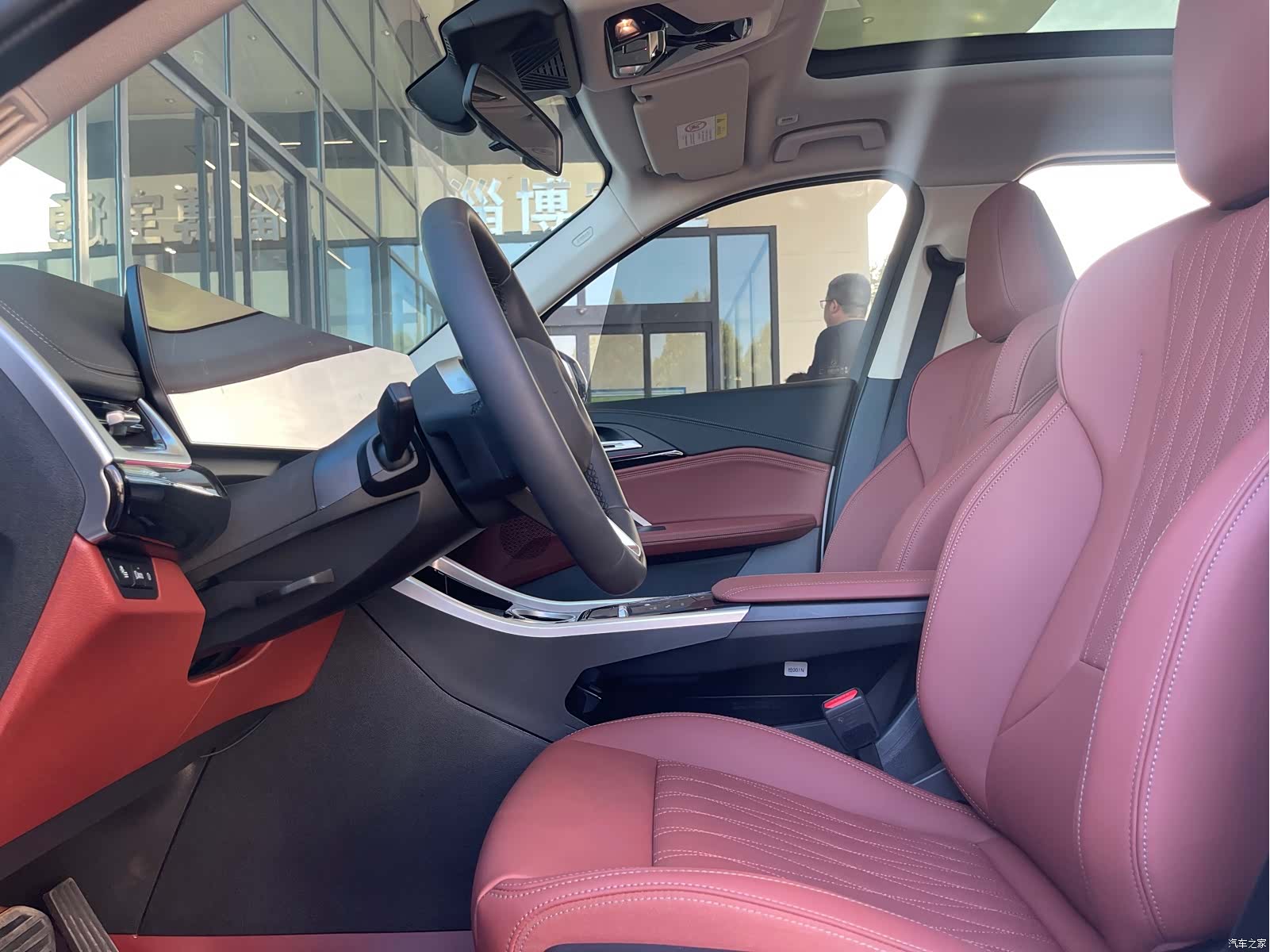 BMW X1, 2026 10