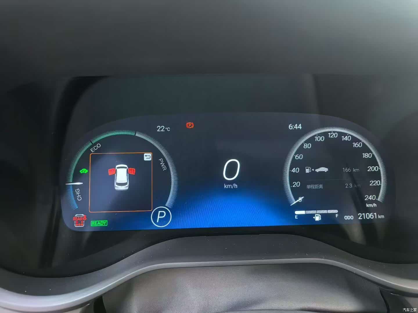 Toyota Granvia, 2024 8