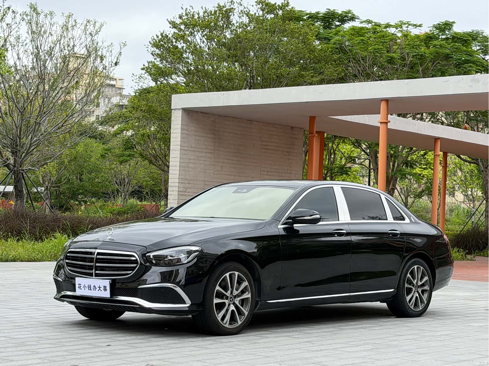 Mercedes-Benz E-Class, 2017 1