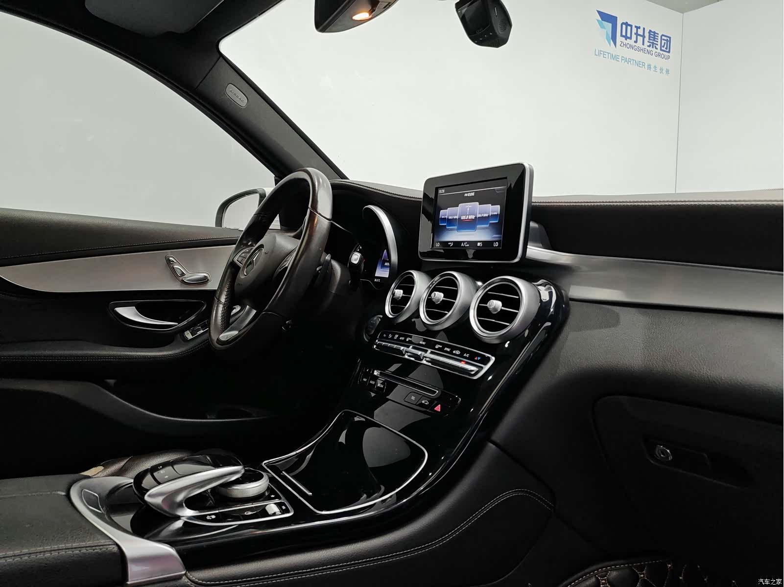 Mercedes-Benz GLC, 2016 15